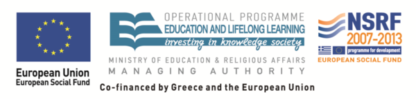 ΕΣΠΑ logo